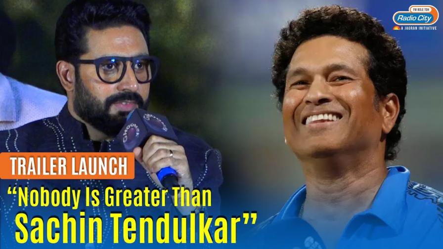 Ghoomer Official Trailer Launch Abhishek Bachchan On His Favorite Player Saiyami Kher